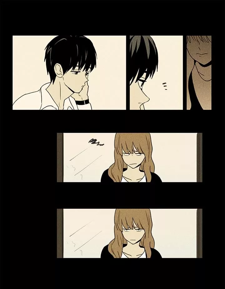 Read Cheese in the Trap en Manga Online