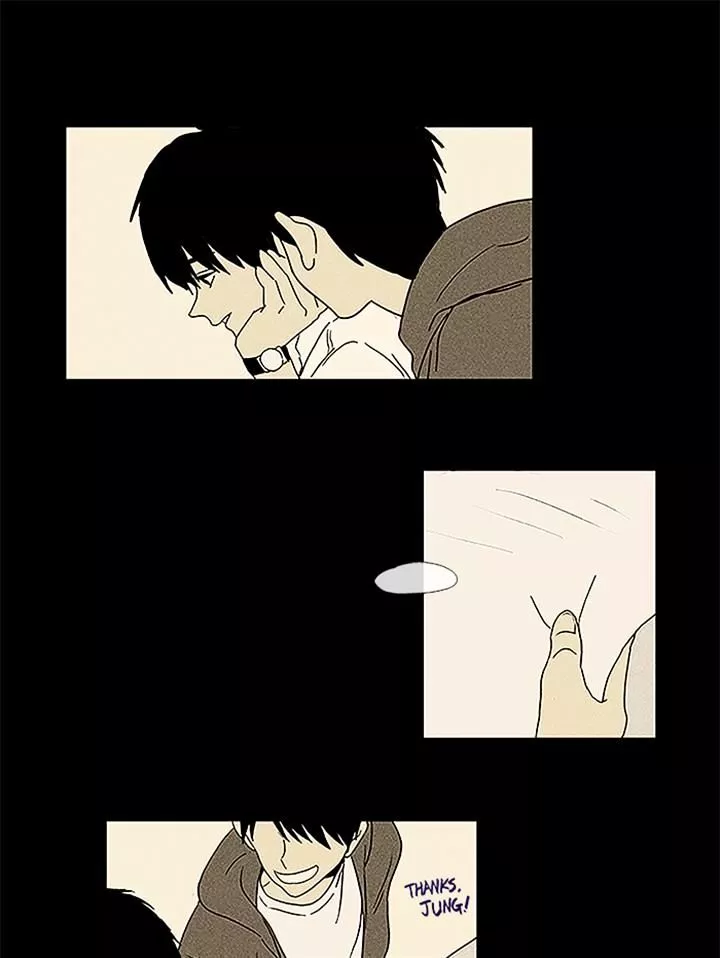 Read Cheese in the Trap en Manga Online