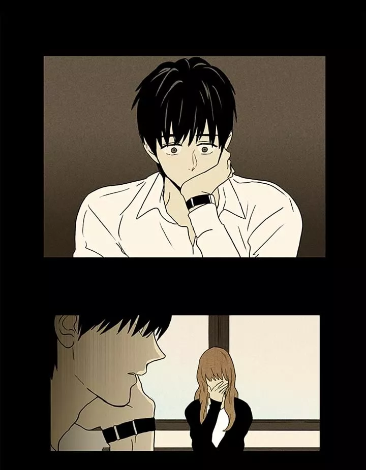 Read Cheese in the Trap en Manga Online