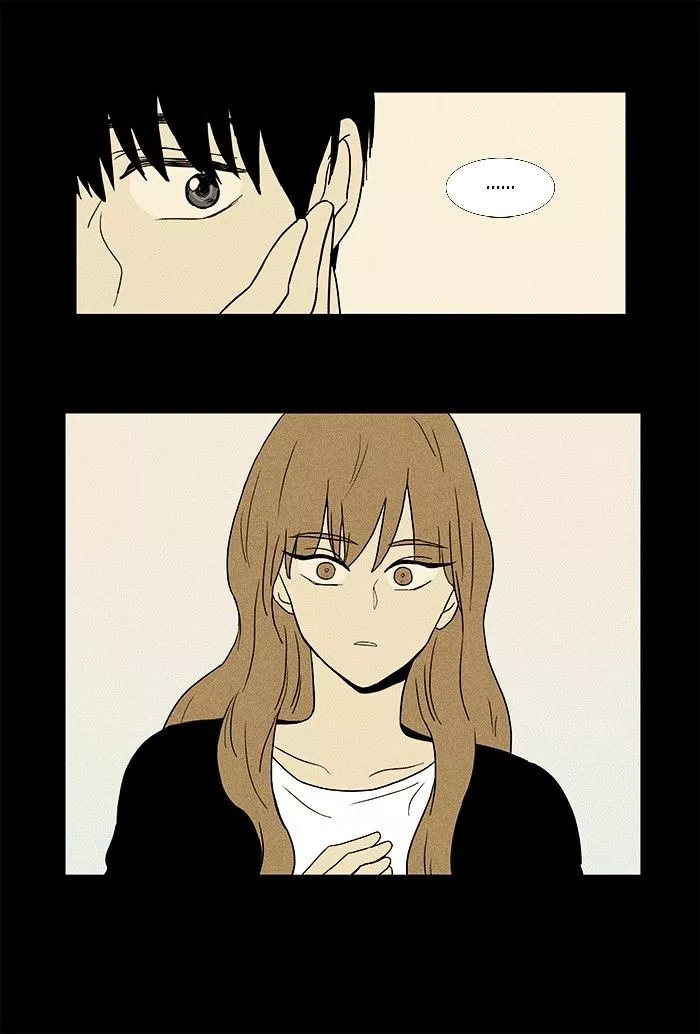 Read Cheese in the Trap en Manga Online