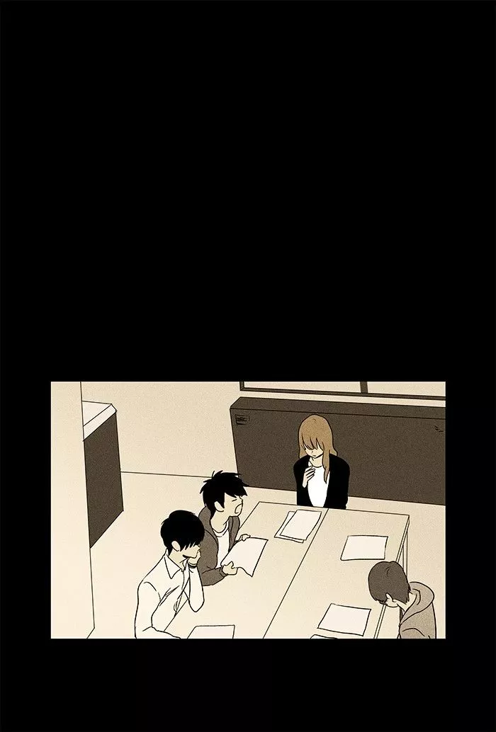 Read Cheese in the Trap en Manga Online
