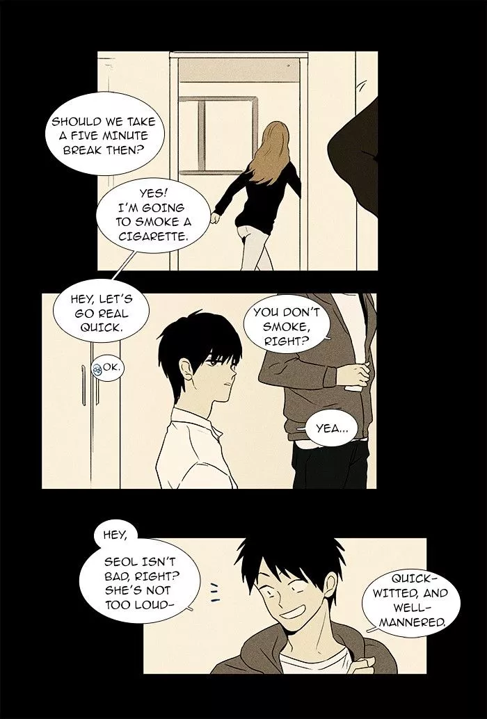 Read Cheese in the Trap en Manga Online