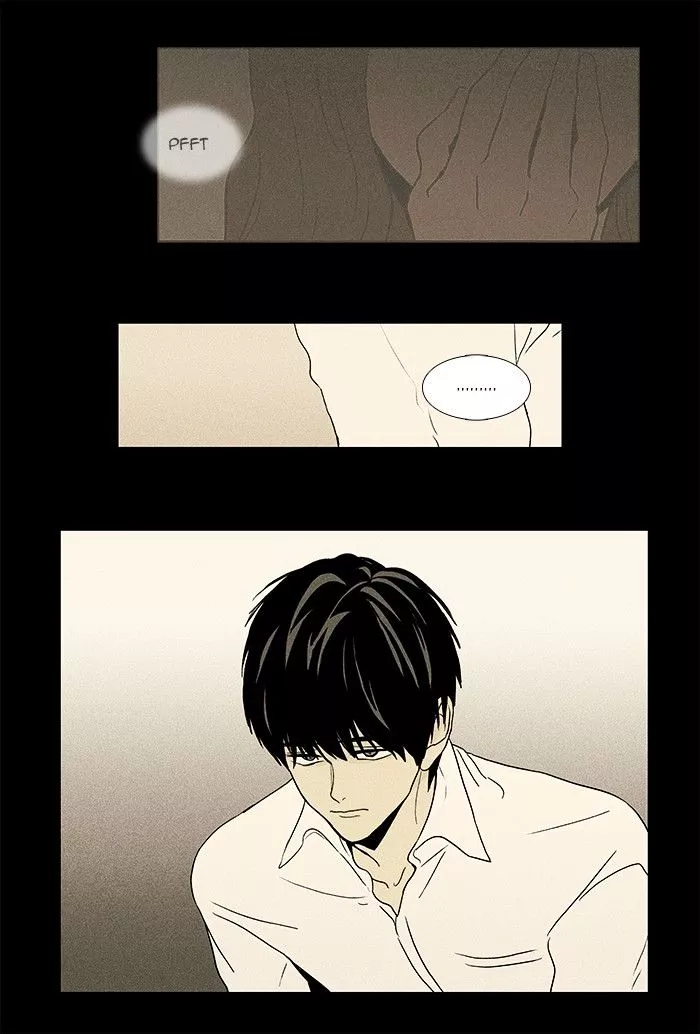 Read Cheese in the Trap en Manga Online