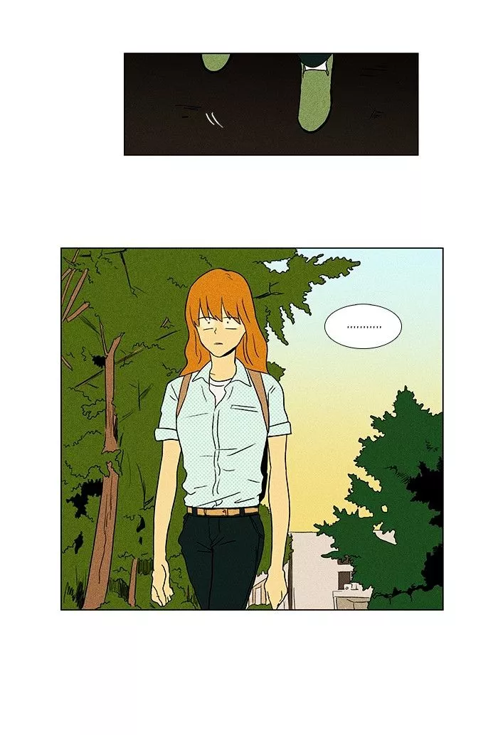 Read Cheese in the Trap en Manga Online