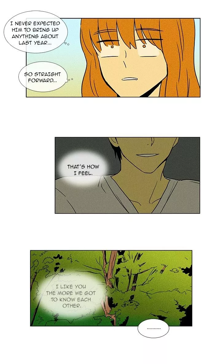 Read Cheese in the Trap en Manga Online