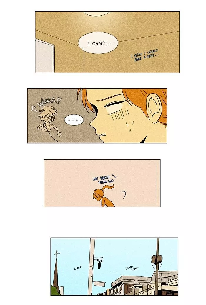 Read Cheese in the Trap en Manga Online