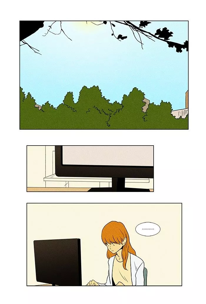 Read Cheese in the Trap en Manga Online