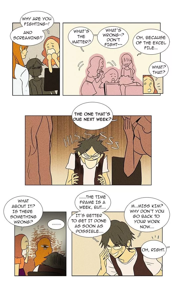 Read Cheese in the Trap en Manga Online