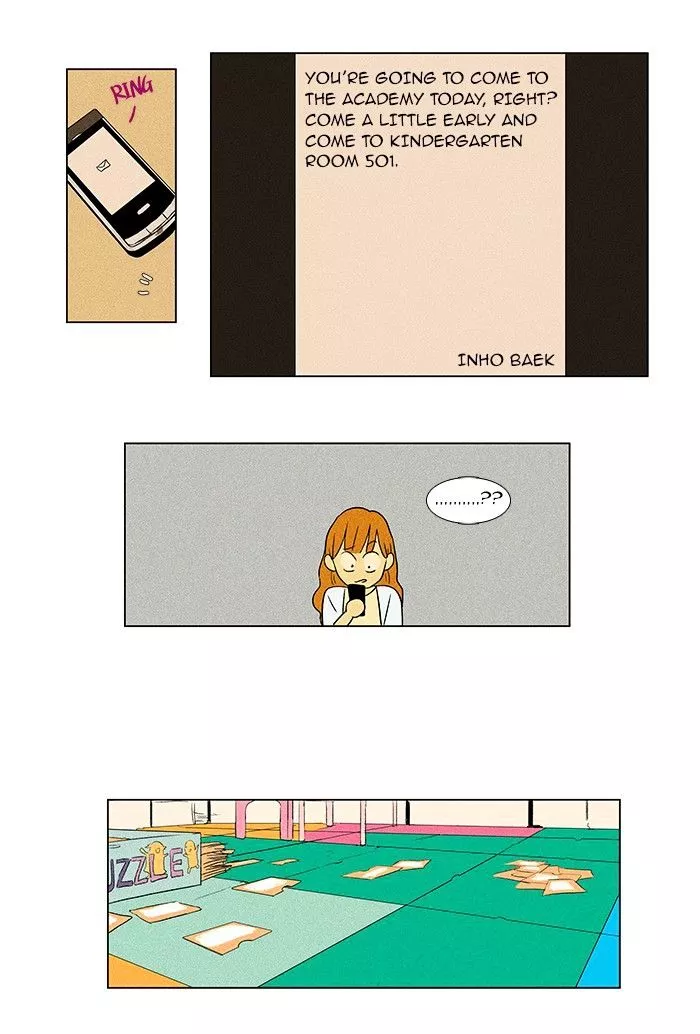 Read Cheese in the Trap en Manga Online