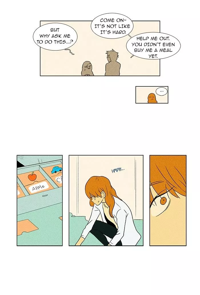 Read Cheese in the Trap en Manga Online