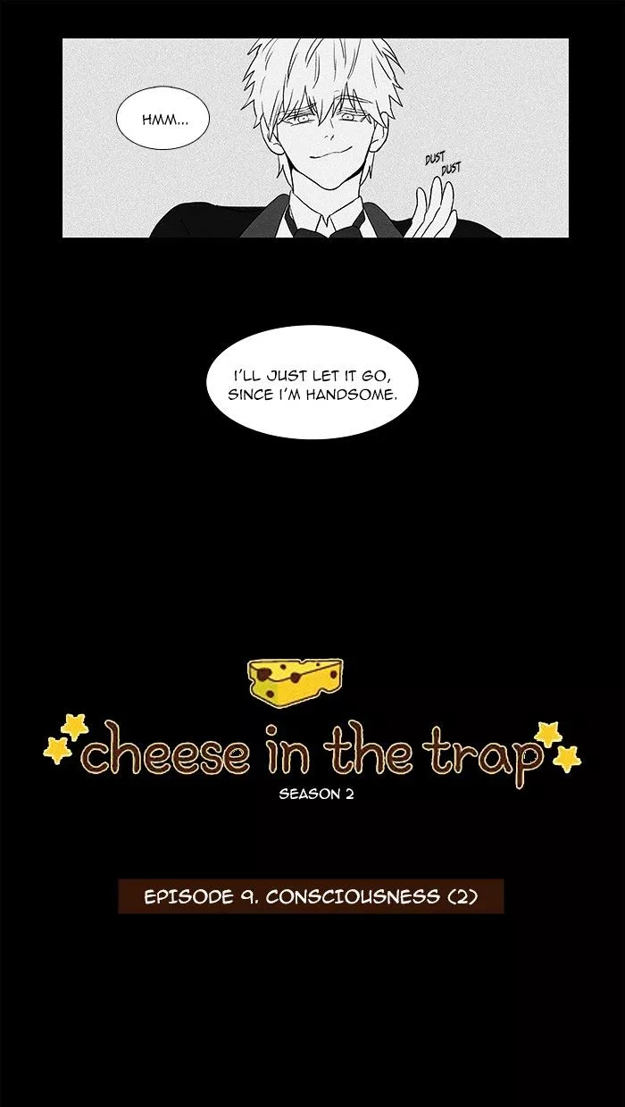 Read Cheese in the Trap en Manga Online