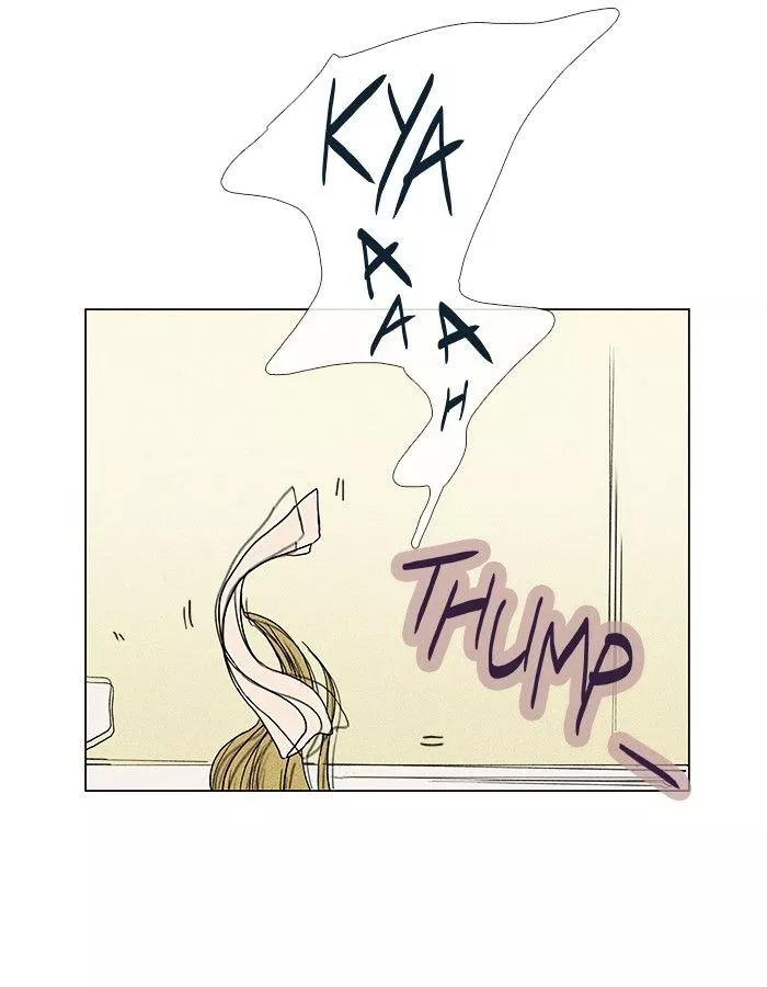 Read Cheese in the Trap en Manga Online