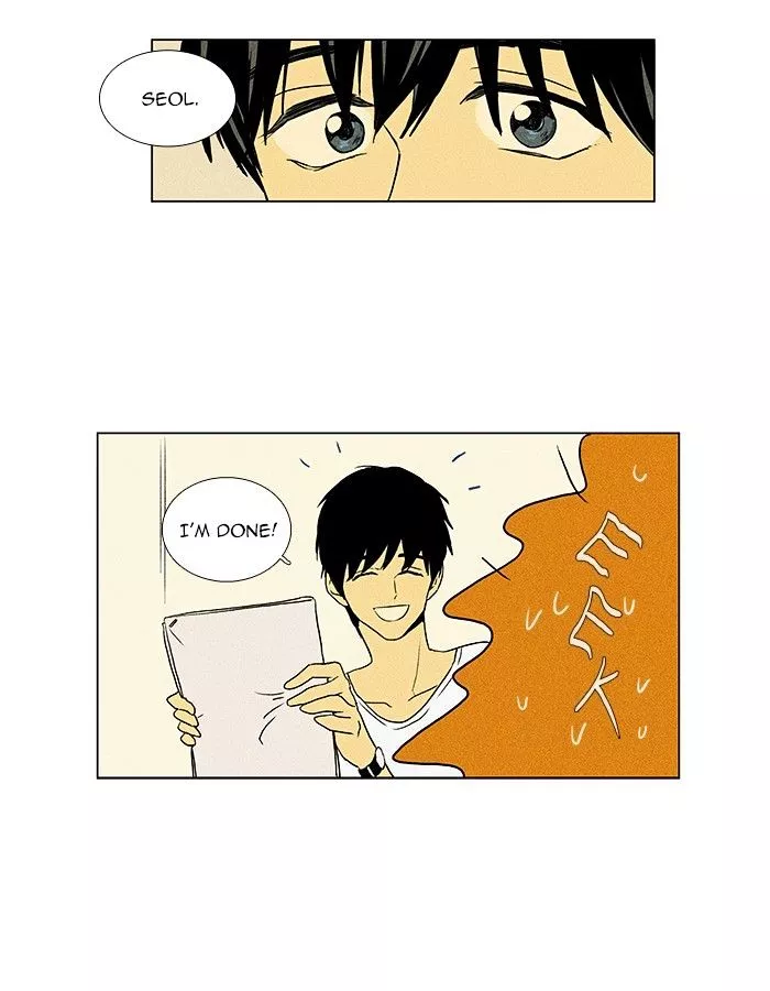 Read Cheese in the Trap en Manga Online