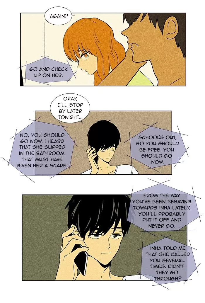 Read Cheese in the Trap en Manga Online