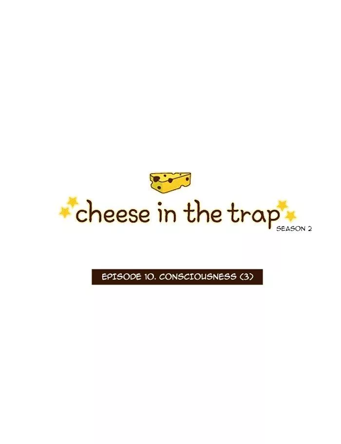 Read Cheese in the Trap en Manga Online