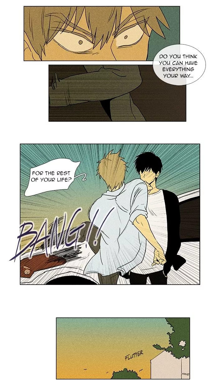 Read Cheese in the Trap en Manga Online