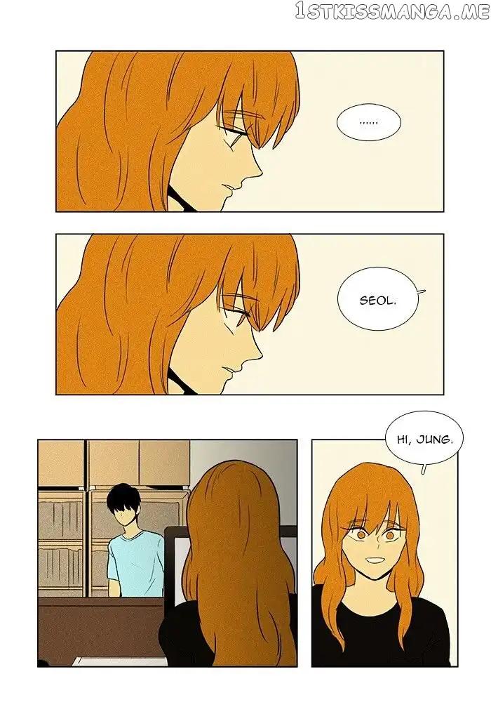 Read Cheese in the Trap en Manga Online