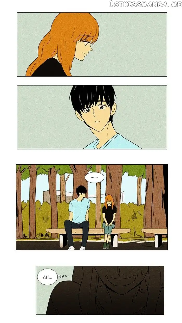 Read Cheese in the Trap en Manga Online