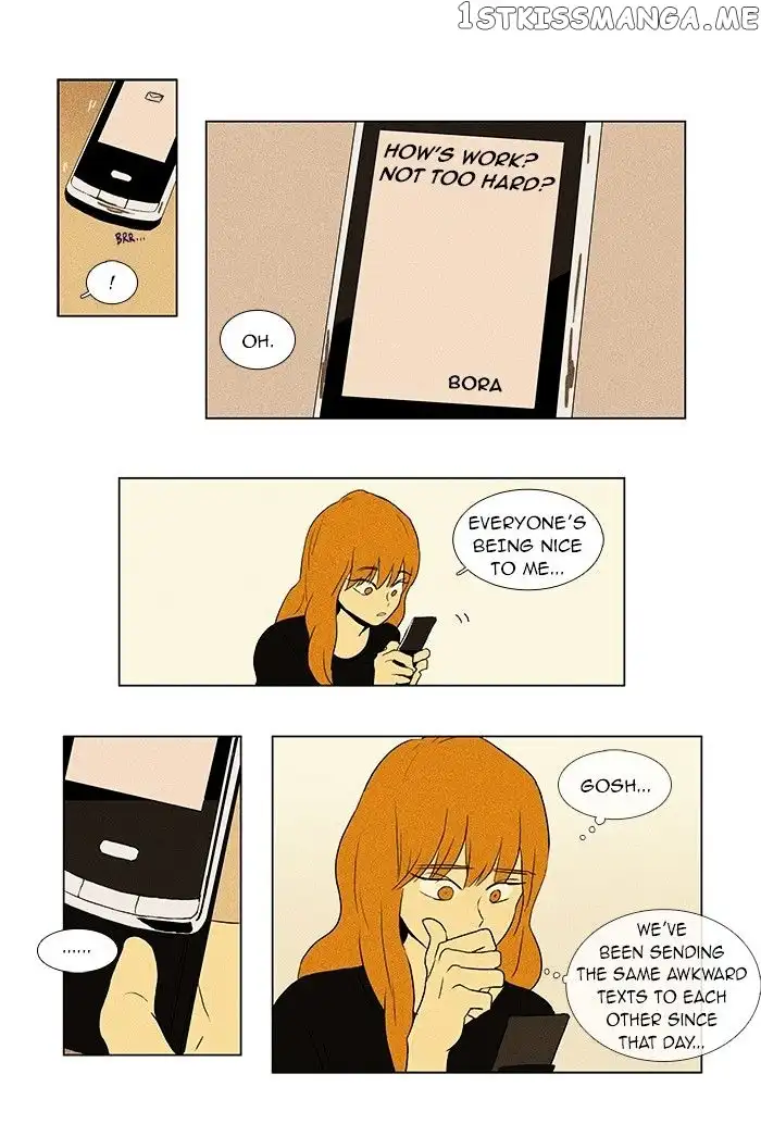 Read Cheese in the Trap en Manga Online
