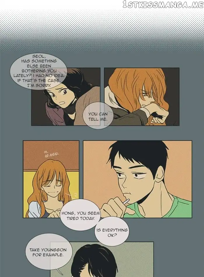 Read Cheese in the Trap en Manga Online