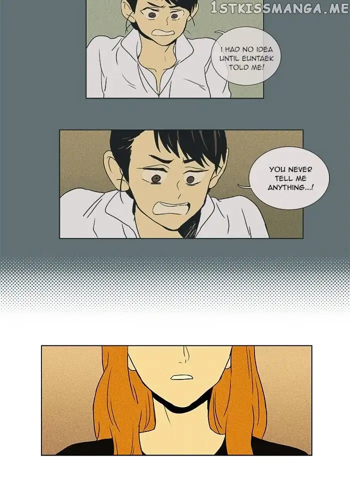Read Cheese in the Trap en Manga Online