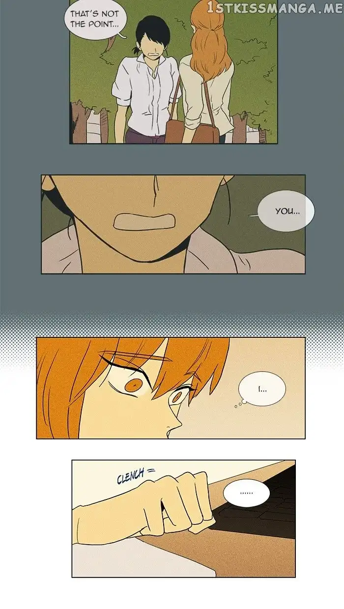Read Cheese in the Trap en Manga Online