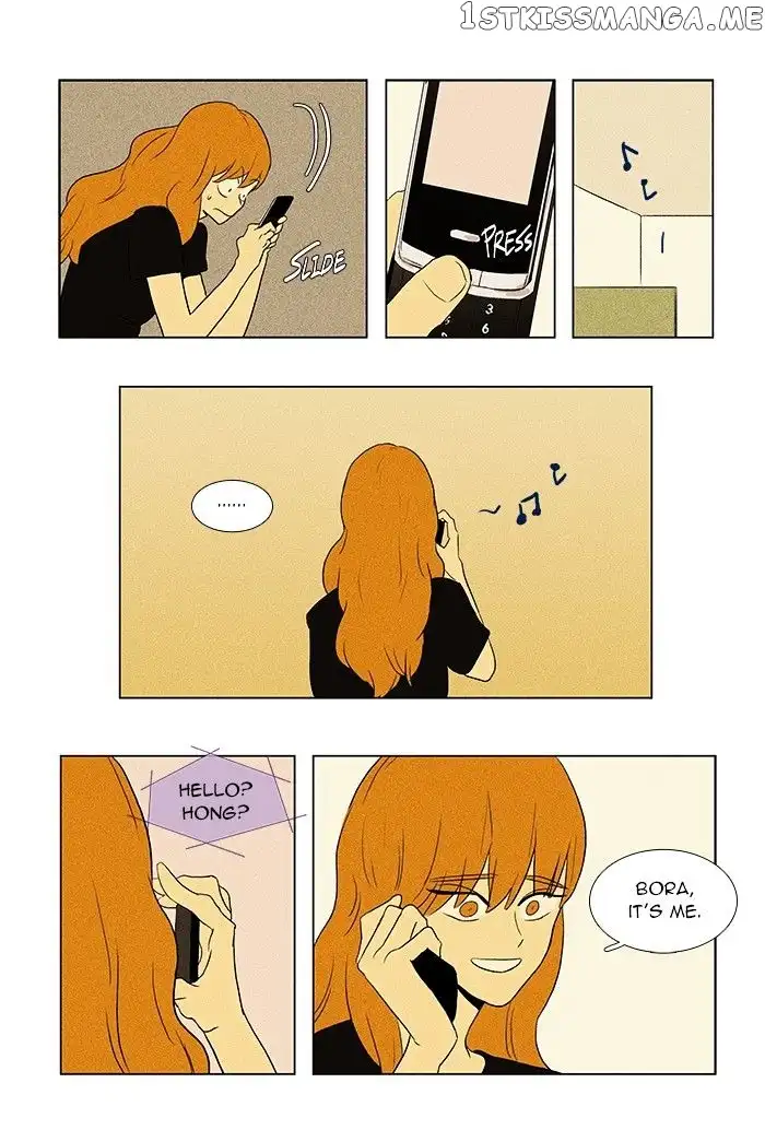 Read Cheese in the Trap en Manga Online