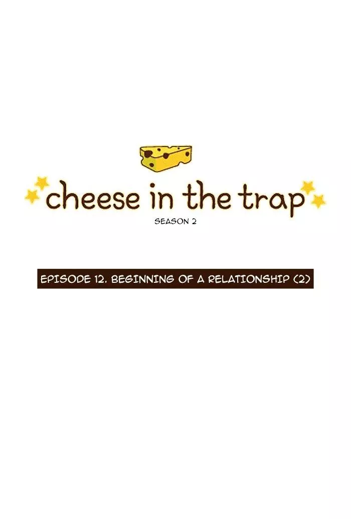 Read Cheese in the Trap en Manga Online