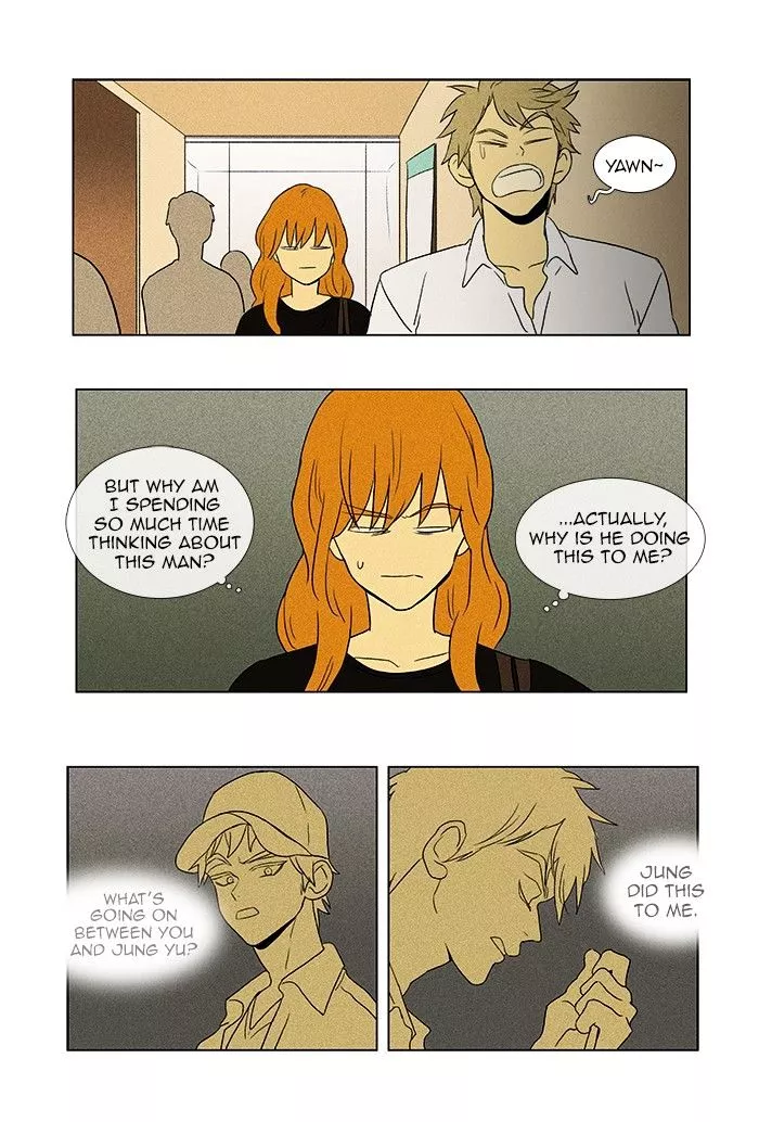 Read Cheese in the Trap en Manga Online