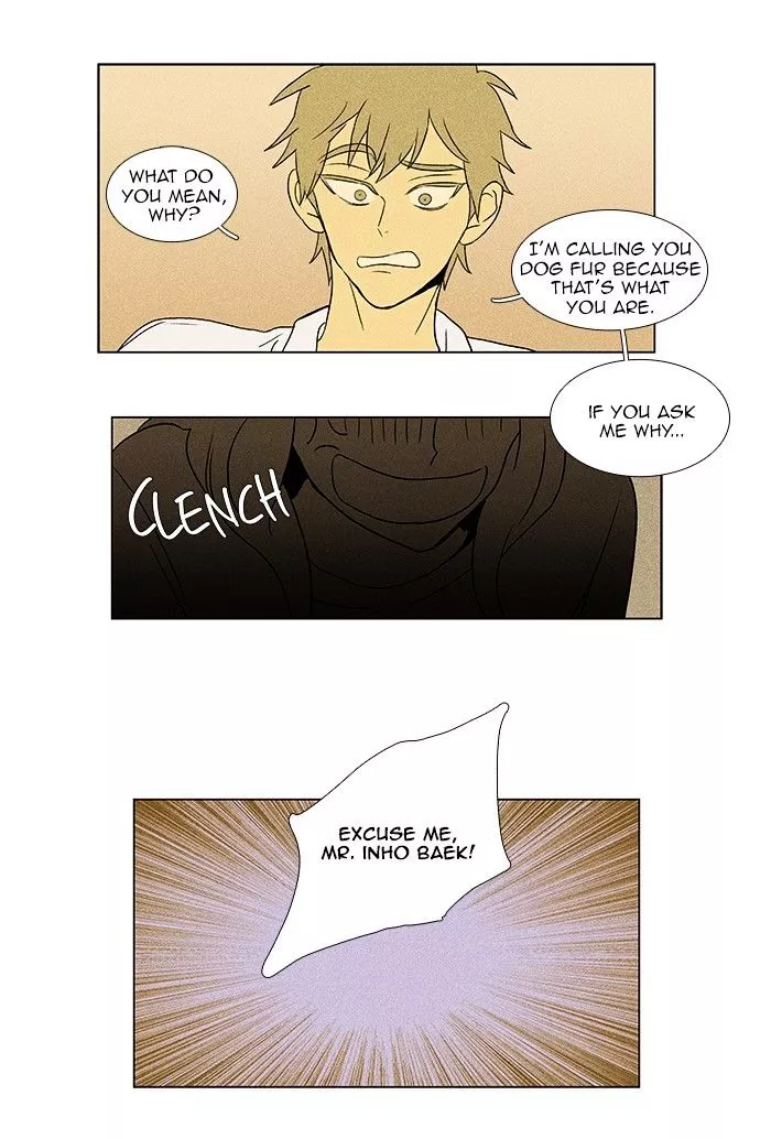 Read Cheese in the Trap en Manga Online