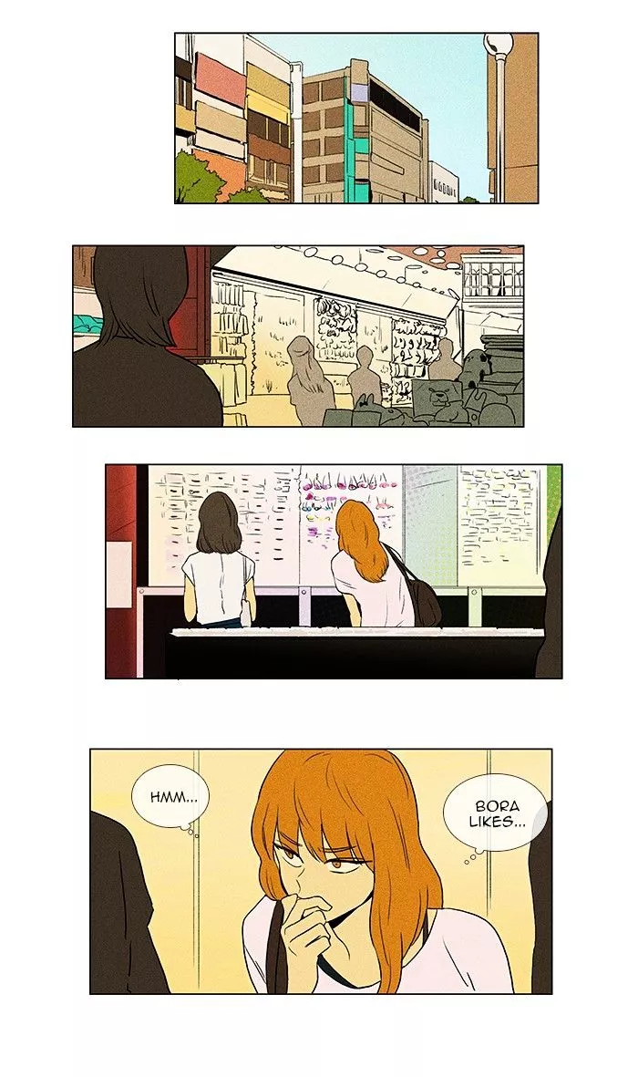 Read Cheese in the Trap en Manga Online