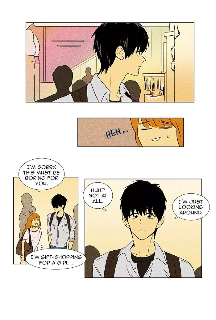 Read Cheese in the Trap en Manga Online
