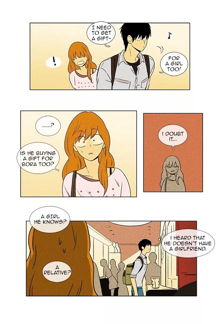 Read Cheese in the Trap en Manga Online