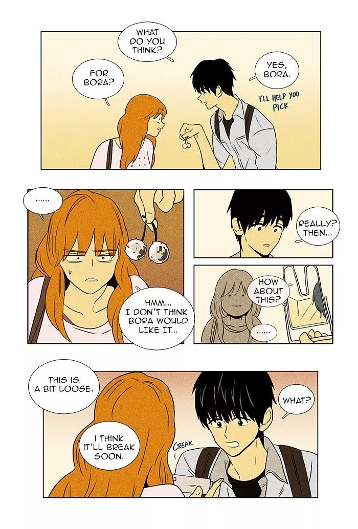 Read Cheese in the Trap en Manga Online