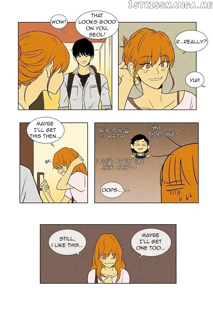 Read Cheese in the Trap en Manga Online