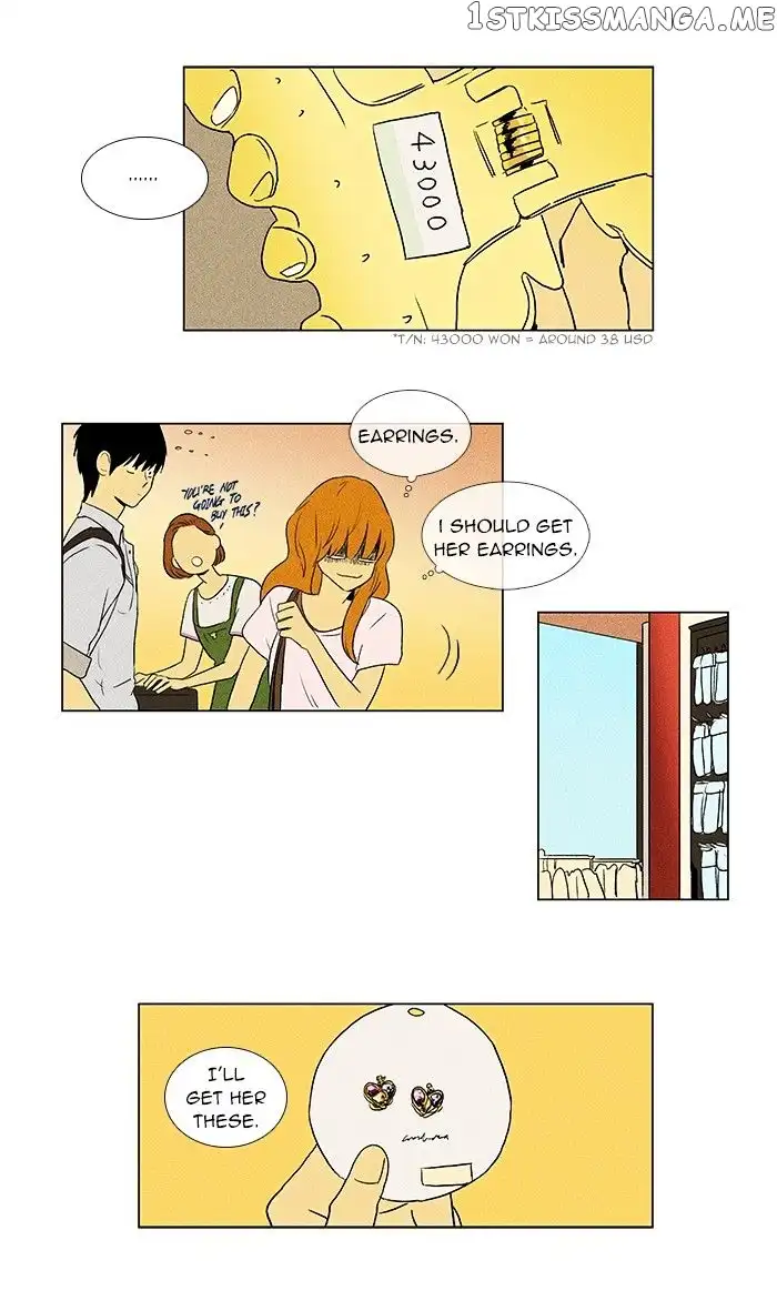 Read Cheese in the Trap en Manga Online