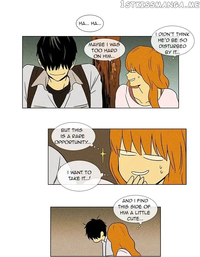 Read Cheese in the Trap en Manga Online