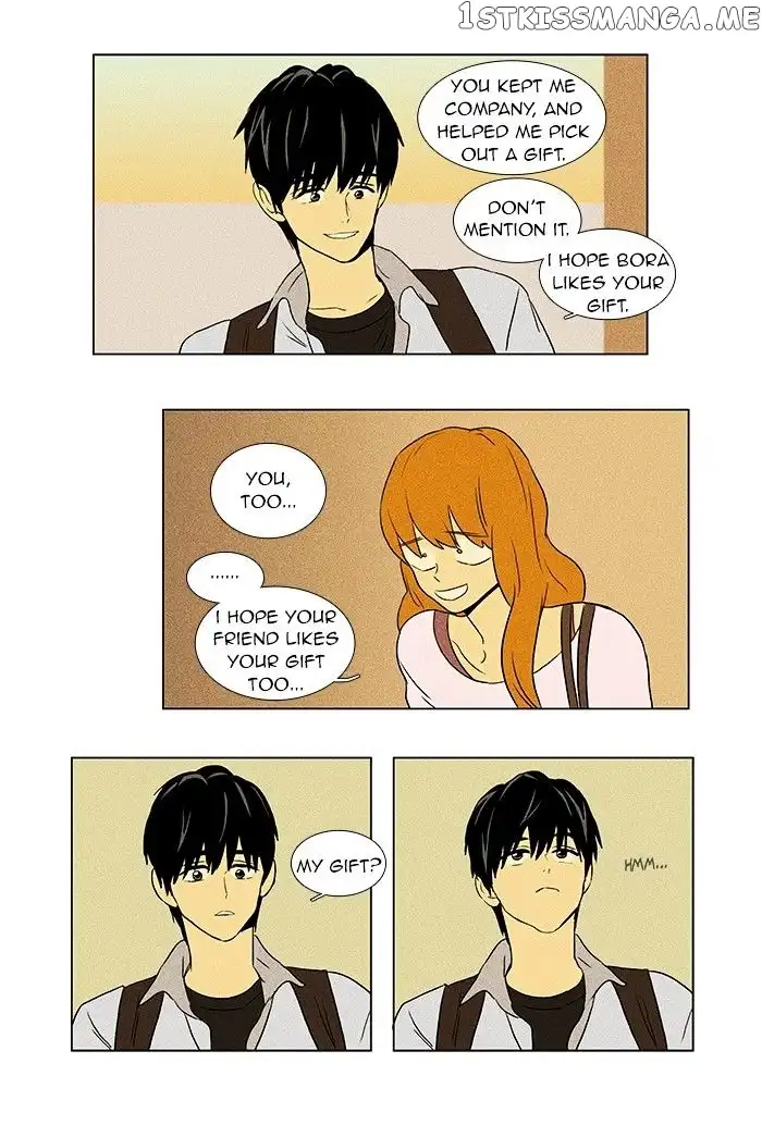 Read Cheese in the Trap en Manga Online