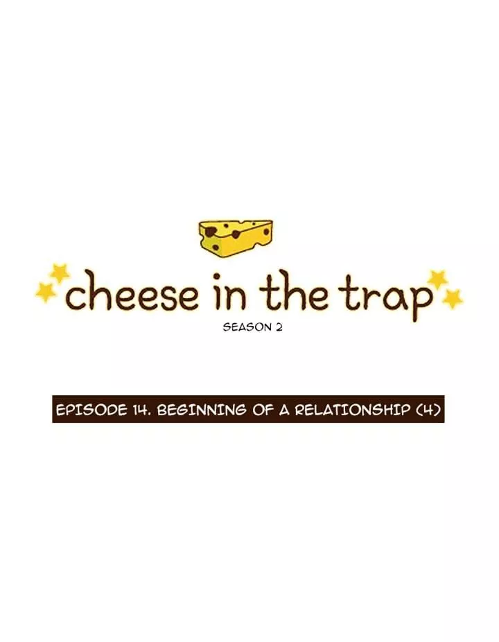 Read Cheese in the Trap en Manga Online