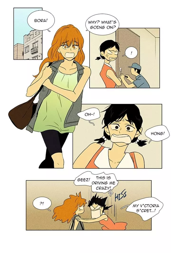 Read Cheese in the Trap en Manga Online