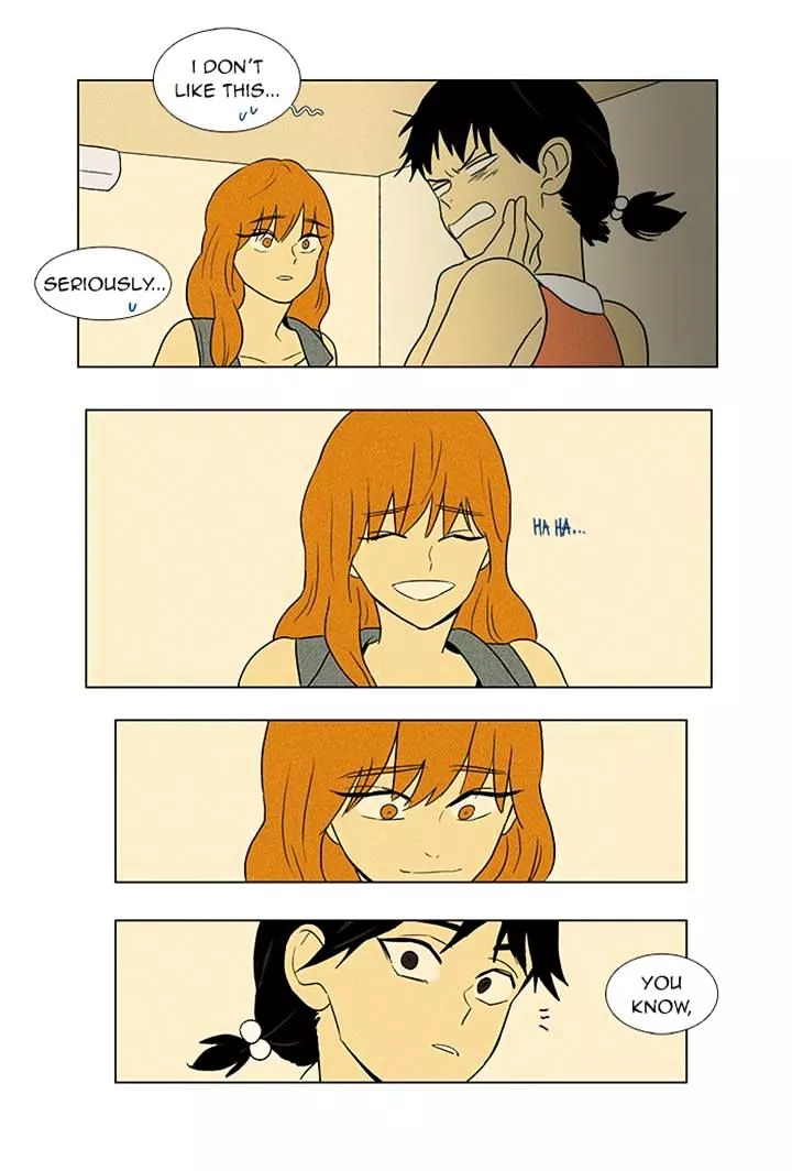 Read Cheese in the Trap en Manga Online