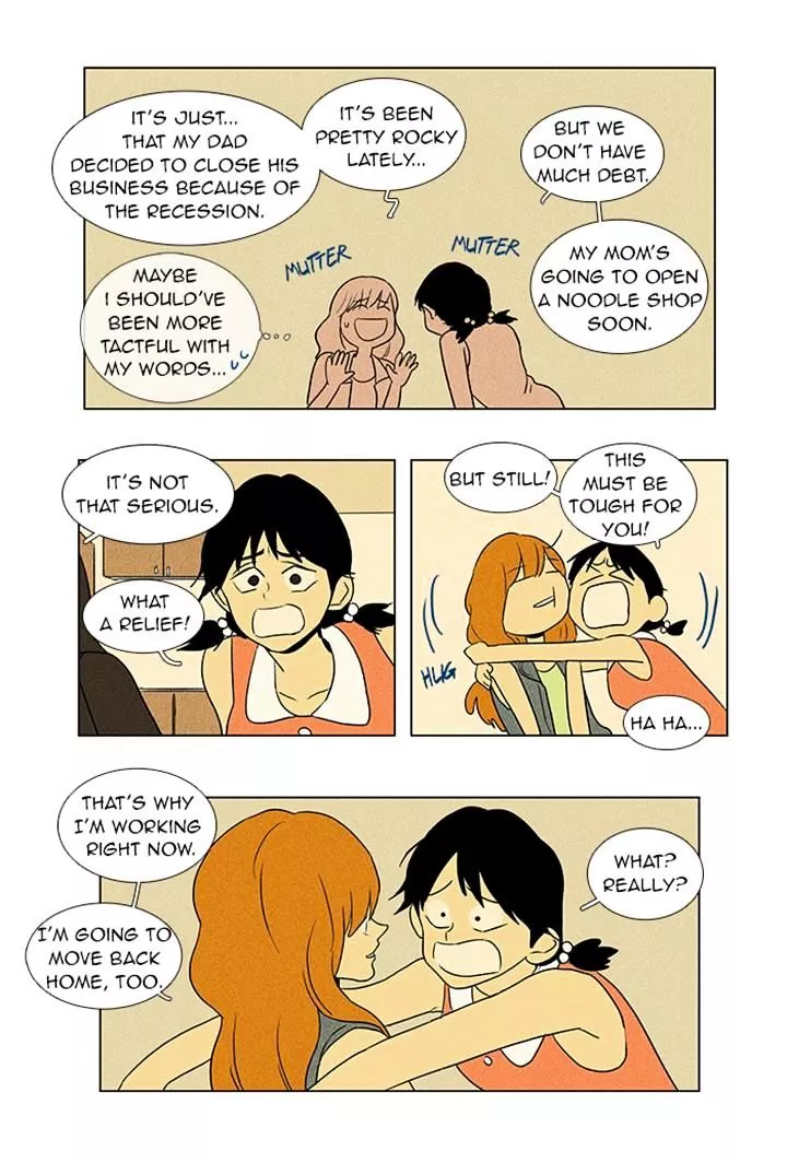 Read Cheese in the Trap en Manga Online