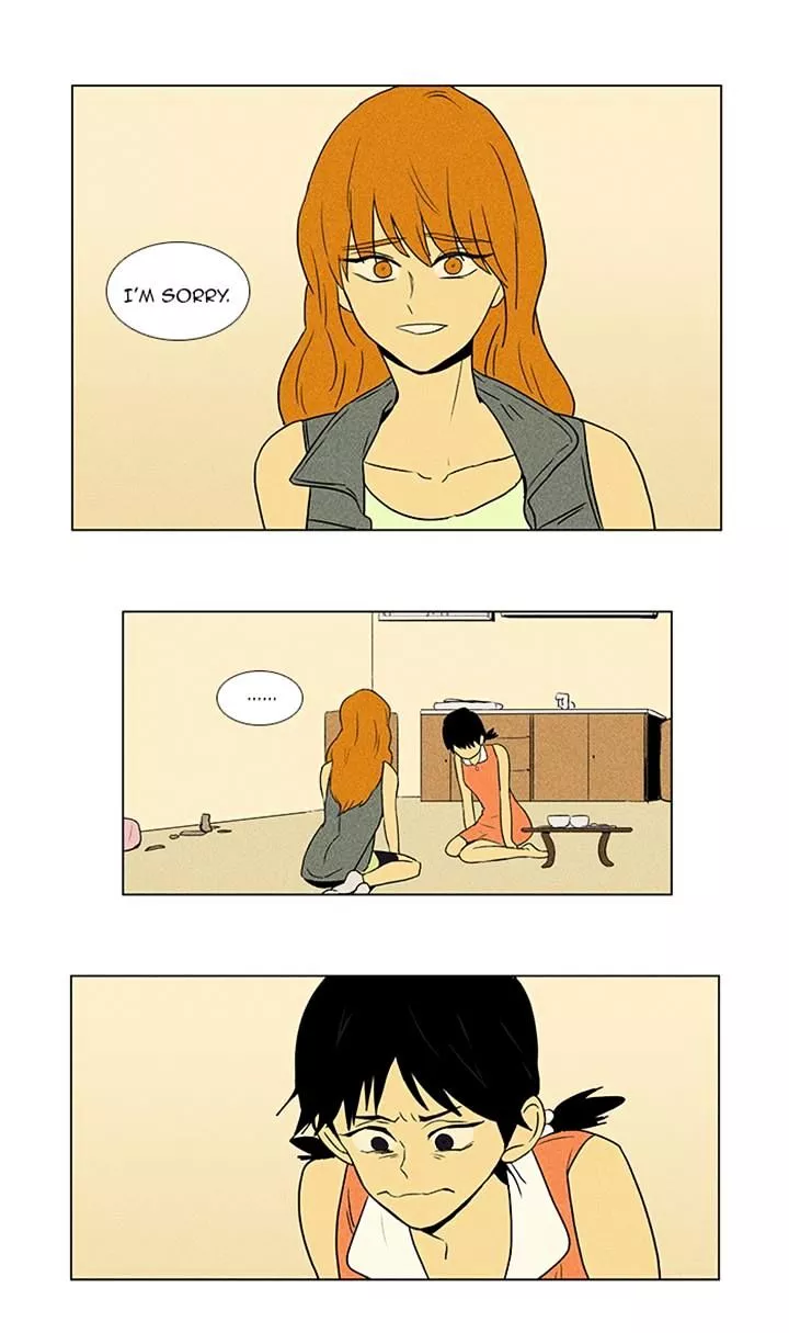 Read Cheese in the Trap en Manga Online
