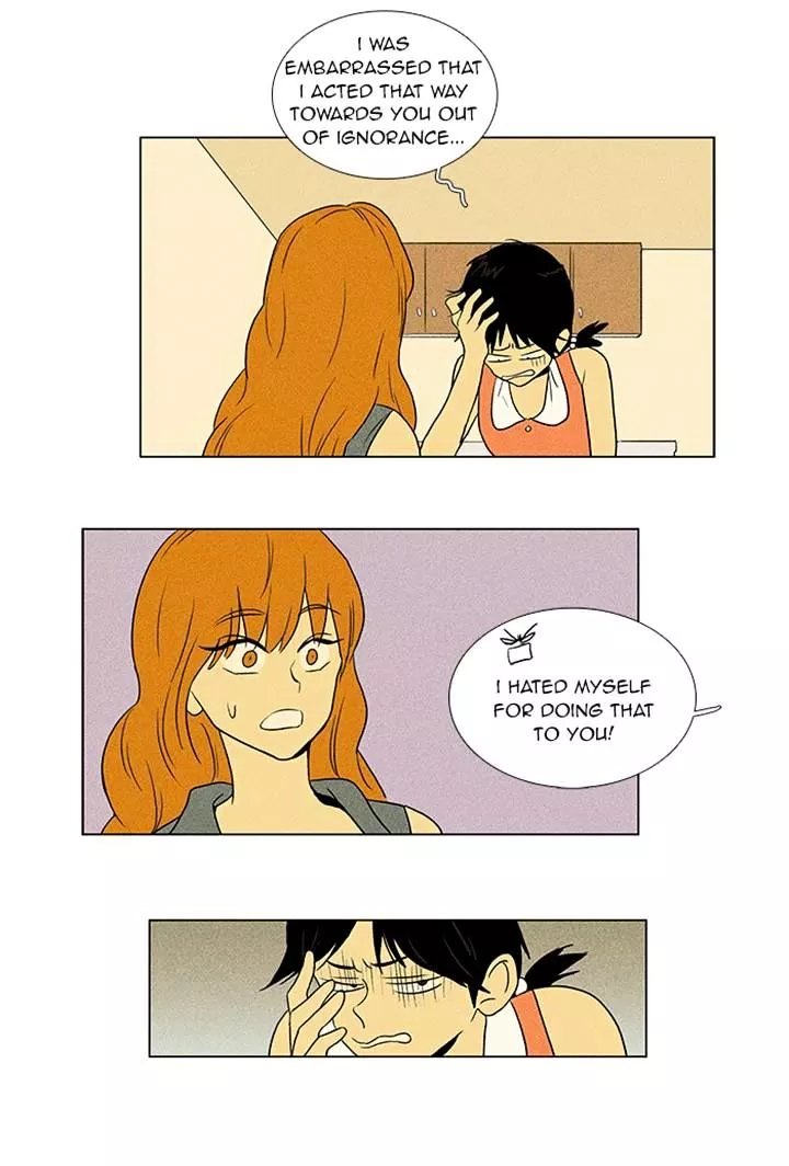 Read Cheese in the Trap en Manga Online