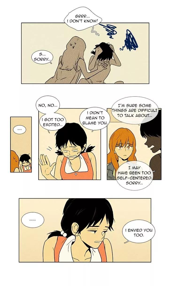 Read Cheese in the Trap en Manga Online