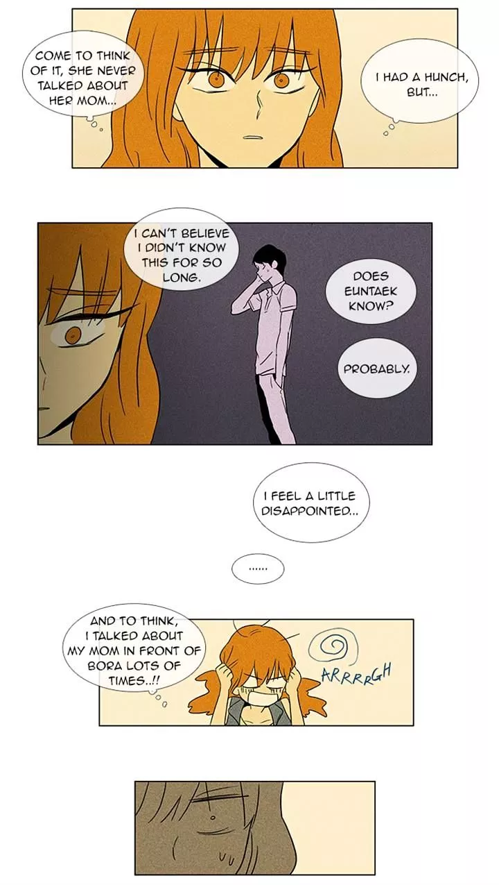Read Cheese in the Trap en Manga Online
