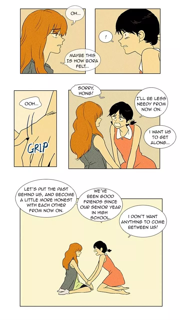 Read Cheese in the Trap en Manga Online