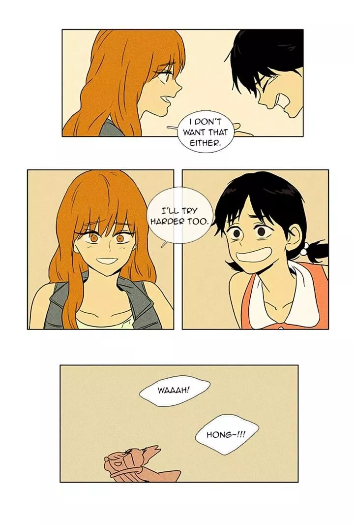 Read Cheese in the Trap en Manga Online