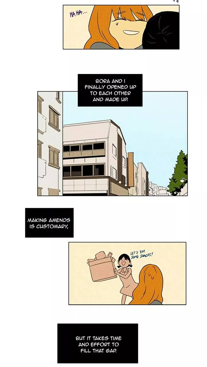 Read Cheese in the Trap en Manga Online