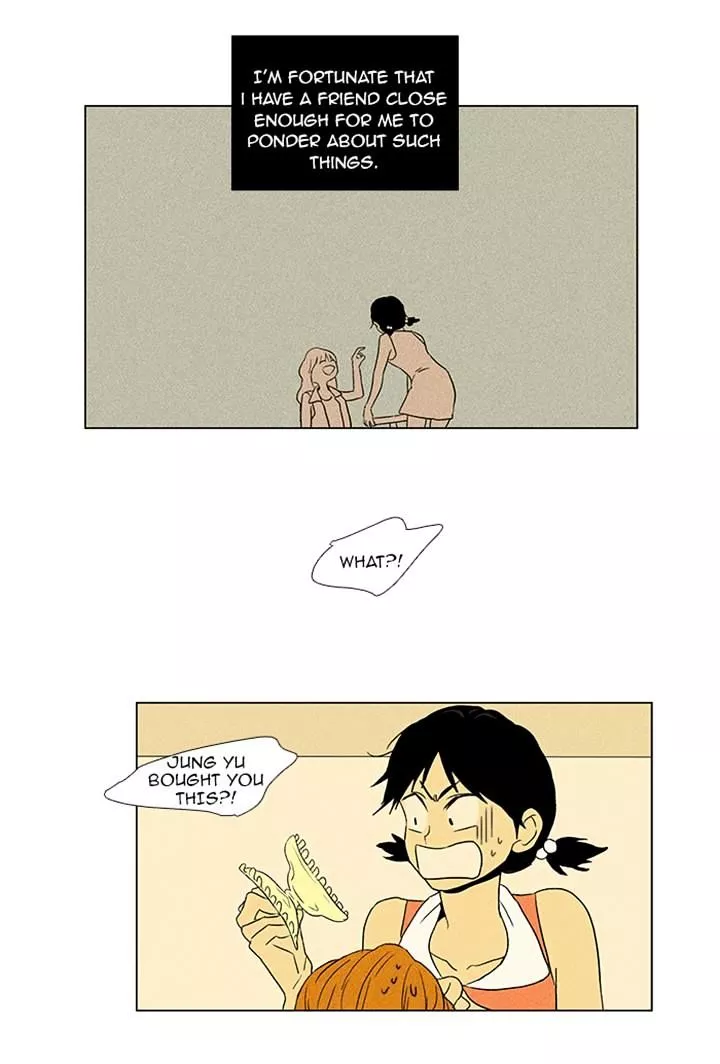 Read Cheese in the Trap en Manga Online